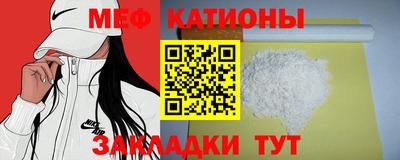 гидра Усть-Джегута