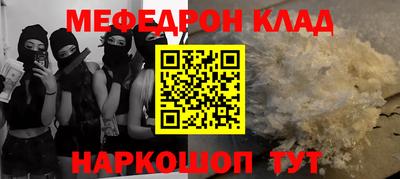 гидра Усть-Джегута
