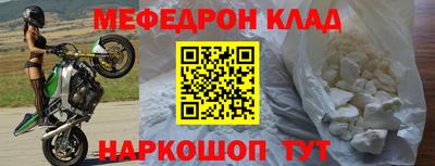 твердый Уссурийск