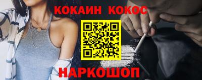 гидра Усть-Джегута