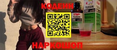 гидра Усть-Джегута