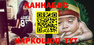 твердый Уссурийск