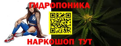 твердый Уссурийск