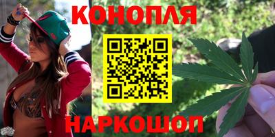твердый Уссурийск