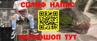 гидра Усть-Джегута