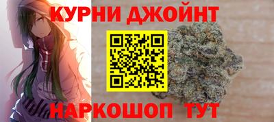 кристаллы Усть-Илимск