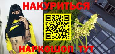 твердый Уссурийск