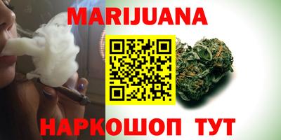 твердый Уссурийск