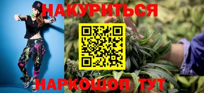 твердый Уссурийск