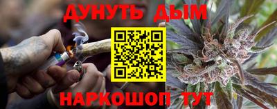 твердый Уссурийск