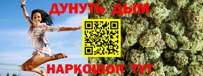 твердый Уссурийск