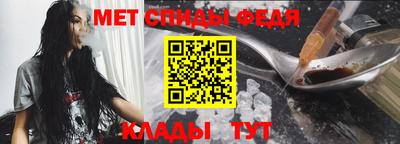 гидра Усть-Джегута