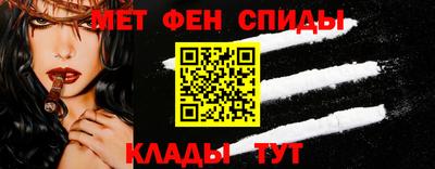 кристаллы Усть-Илимск
