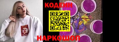 гидра Усть-Джегута