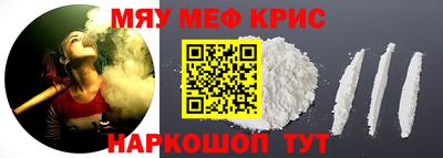 твердый Уссурийск