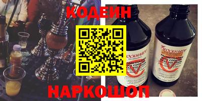твердый Уссурийск
