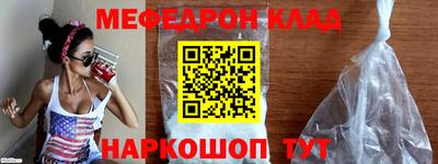 твердый Уссурийск