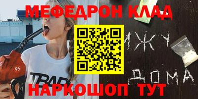 твердый Уссурийск