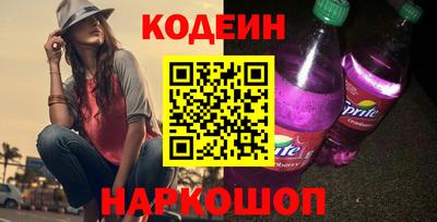 твердый Уссурийск